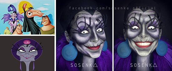 Yzma The Emperors New Groove Disney