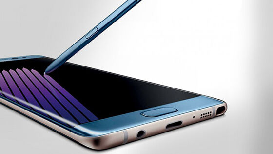 Samsung Galaxy Note 7 9
