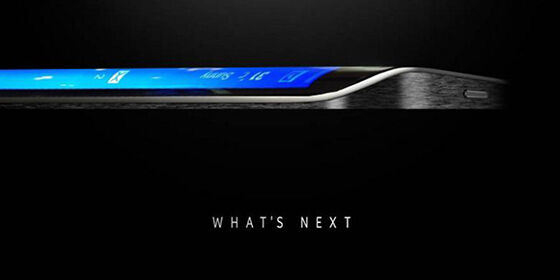 Galaxy S8 Rumor 1