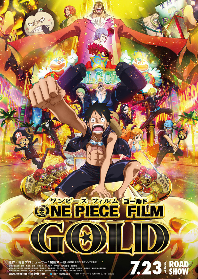 Onepiece Gold 2