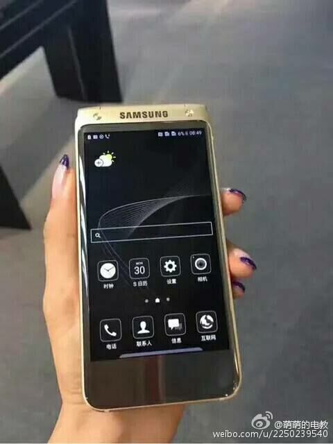 Smartphone Lipat Samsung Veyron 2