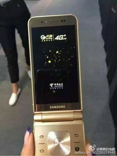Smartphone Lipat Samsung Veyron 3