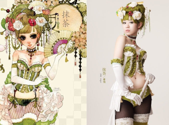 Foto Cosplay Karya Sakizo 4