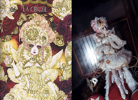 Foto Cosplay Karya Sakizo 8