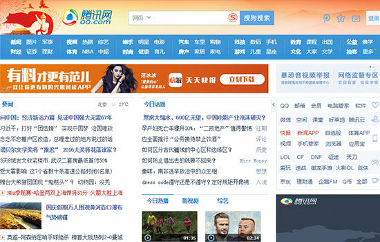 situs-paling-banyak-dikunjungi-2