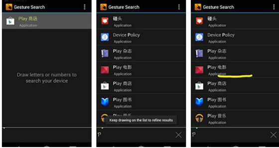 aplikasi keren buatan google 4
