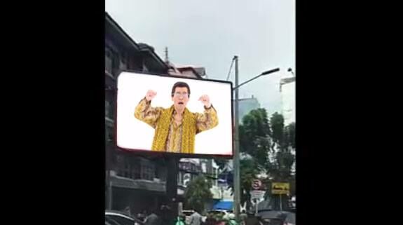 Meme Ppap Pen Pinapple Apple Pen 24