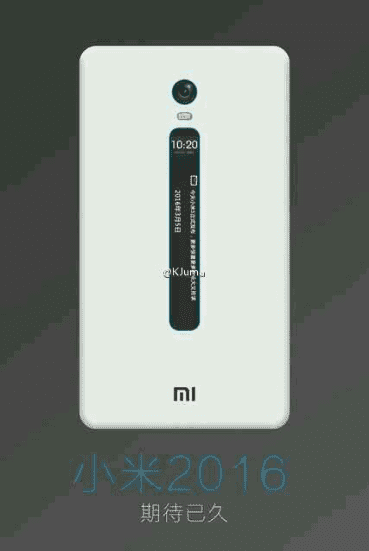 Xiaomi 5c 5