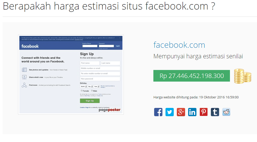 Cara Mengetahui Harga Wesbite 2
