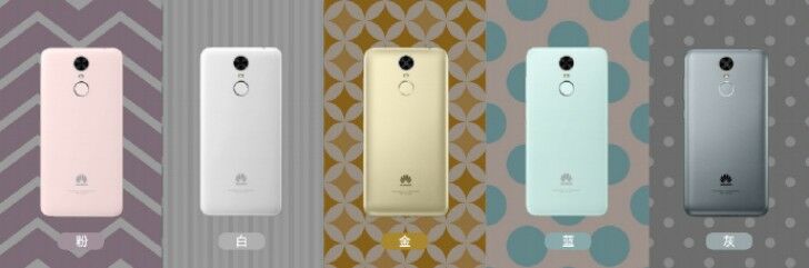 Harga Huawei Enjoy 6