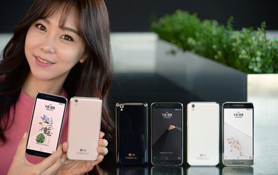 Lg U