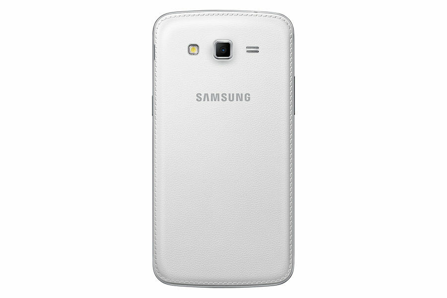 Galaxy Grand 2