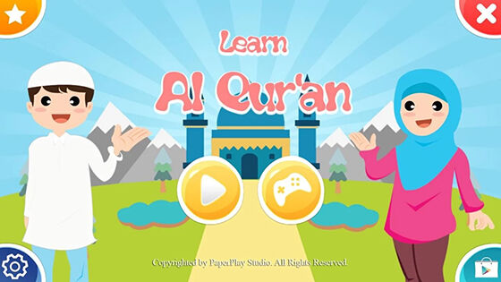 aplikasi al quran online 5