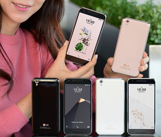 Lg U