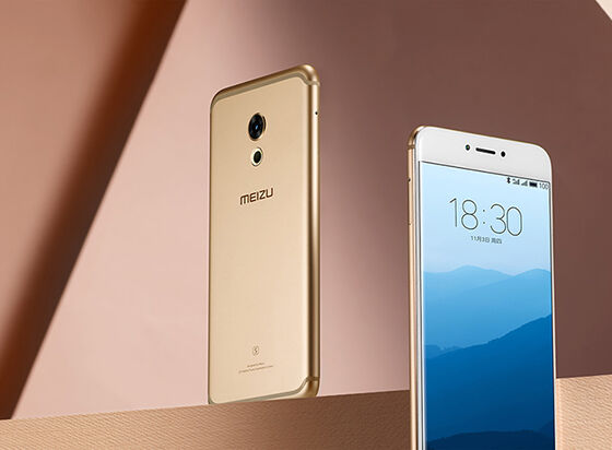 Meizu