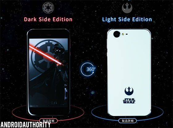 3. foto android authority sharp star wars