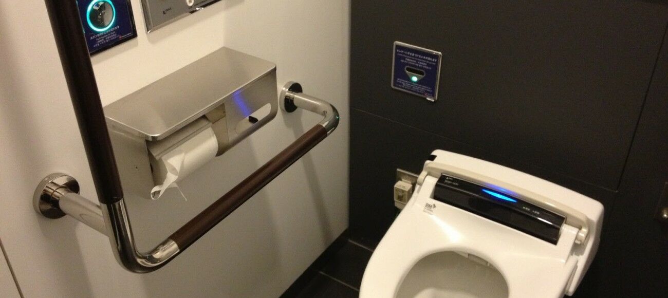 Toilet Dengan Teknologi Tercanggih