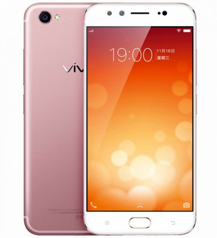 Vivo X9 Plus