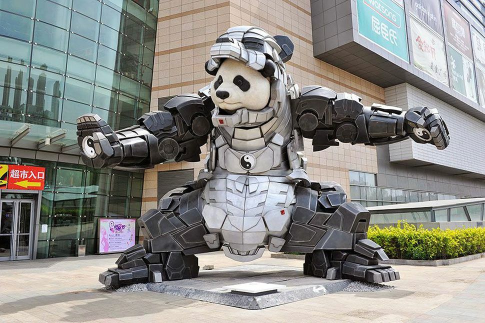 Master Photoshop Iron Panda 1