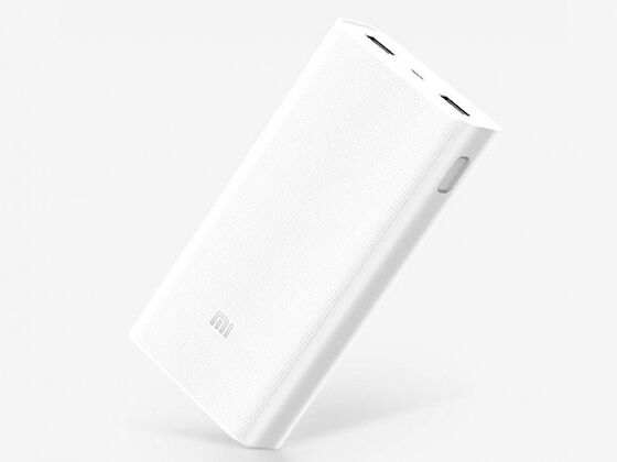 harga power bank xiaomi terbaru