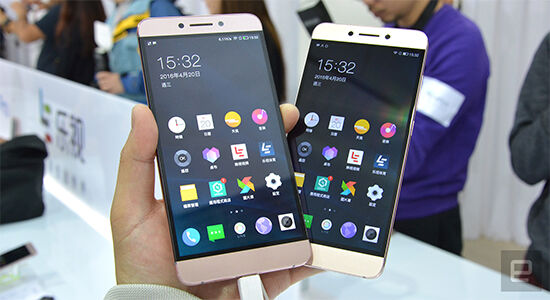 Leeco Series