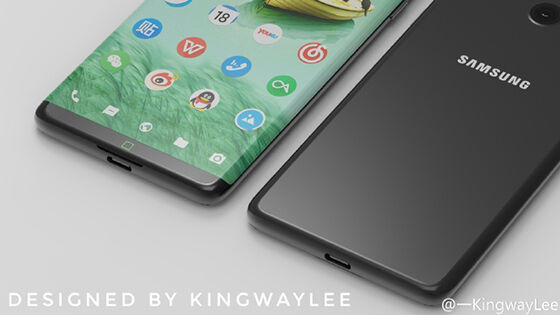 Wyjyd Galaxy S8 1