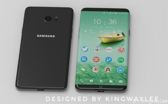 BOCOR! Wujud Samsung Galaxy S8 Ternyata Sekeren Ini!