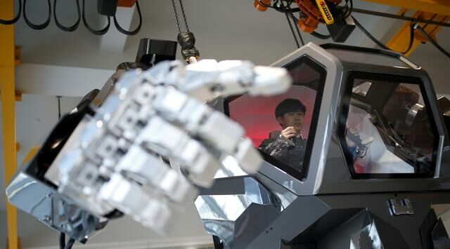Robot Gundam Methode 2