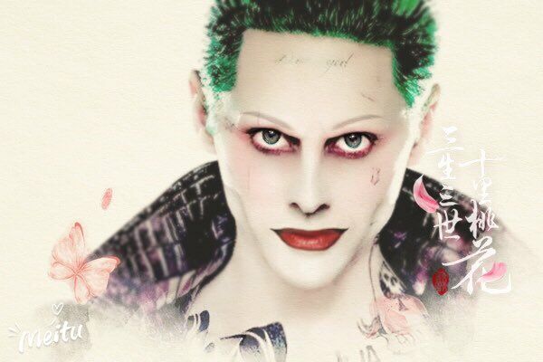 Foto Kocak Editan Meitu 4