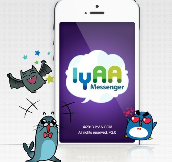 IYAA Messenger