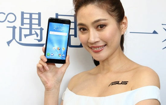Asus Zenfone 3 Zoom 2