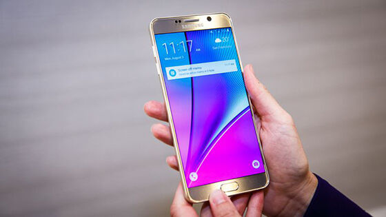 jangan jual galaxy note 5 1