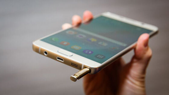 jangan jual galaxy note 5 4