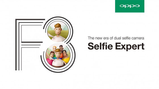 Spesifikasi Oppo F3