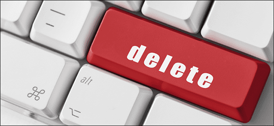Perbedaan Delete Erase Shred Wipe 1