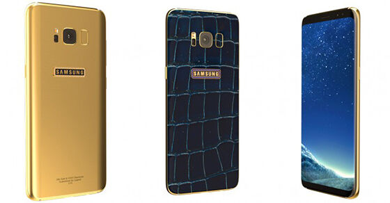 Samsung Galaxy S8 Emas 24k