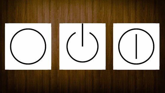 makna logo shutdown 4