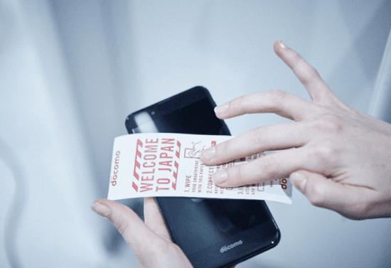Teknologi Canggih Di Jepang