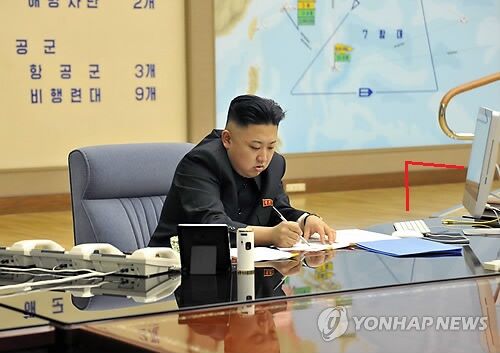 Ipad Korea Utara 2