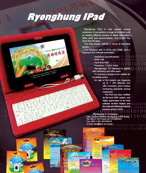 Ipad Korea Utara
