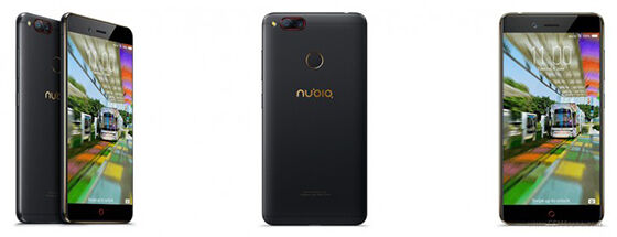 Harga Nubia Z17 Mini