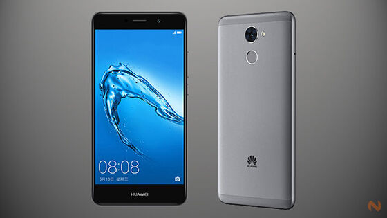 Harga Huawei Y7 Prime