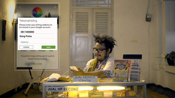 Telkomsel Jajanonline 3