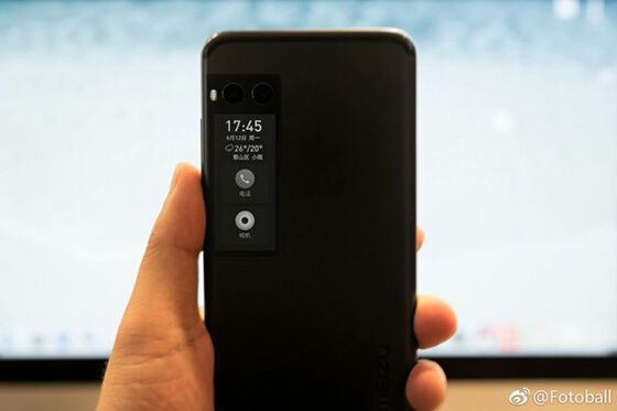 meizu pro 7 vs iphone 7 plus 