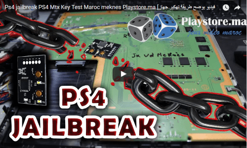Foto Psxhax Ps4bajakan