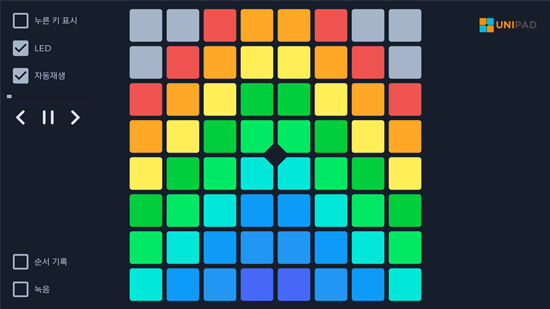 aplikasi-editing-musik-02