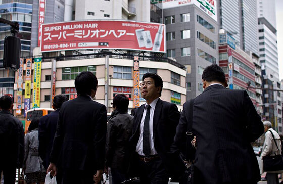Foto Pekerja Jepang 06
