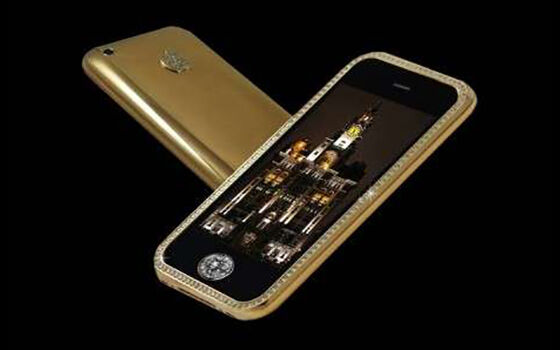 Supreme Goldstriker iPhone 3G 32GB