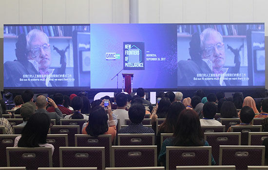 Gmic Indonesia 2017