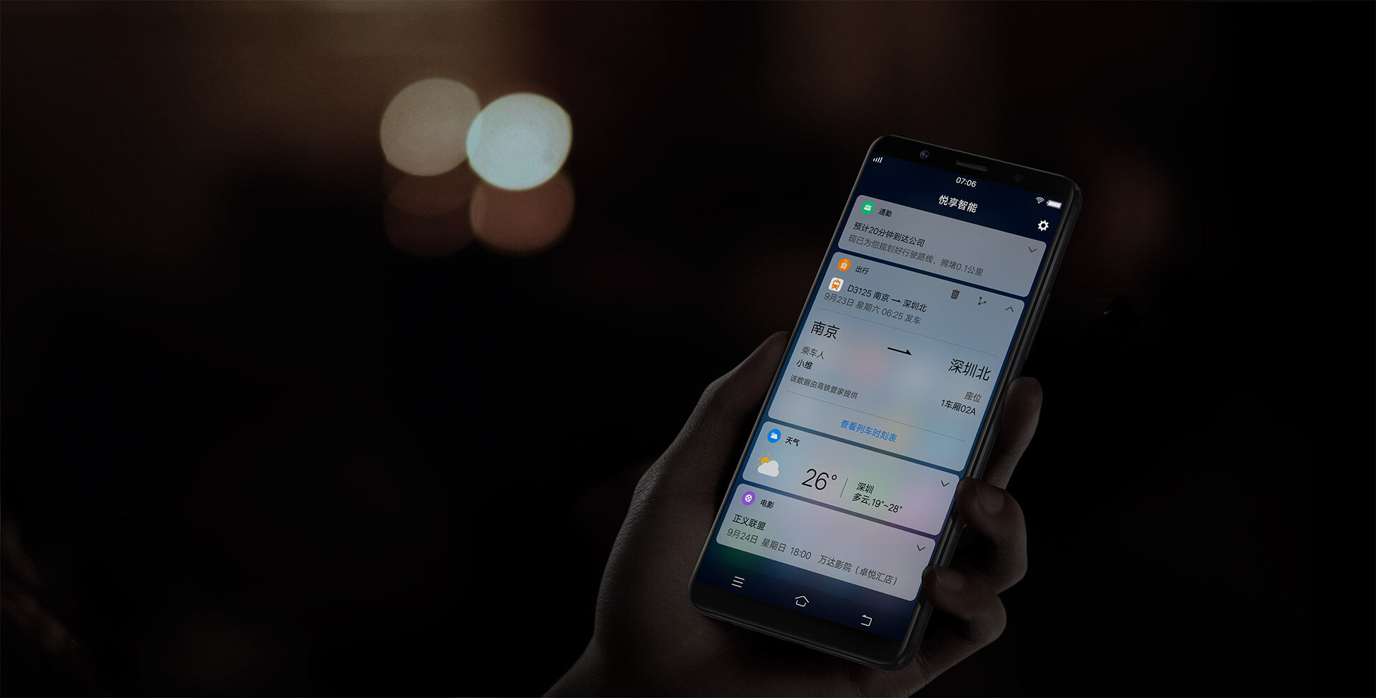 Smartphone Terbaru Vivo X20